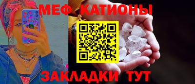 кокаин премиум Кимры