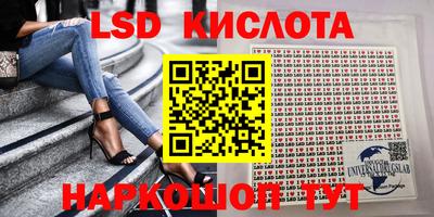 кокаин премиум Кимры