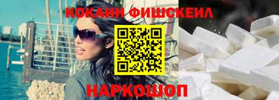 mdpv Кинель