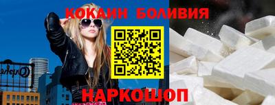 скорость mdpv Кингисепп