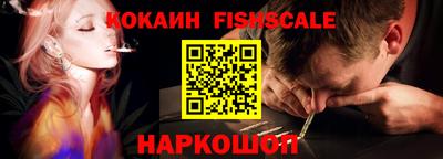 mdpv Кинель