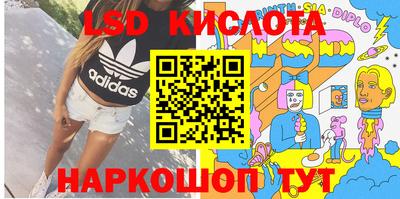 кокаин премиум Кимры