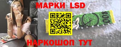 mdpv Кинель