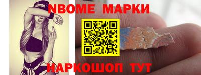 скорость mdpv Кингисепп