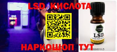 скорость mdpv Кингисепп