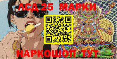 скорость mdpv Кингисепп
