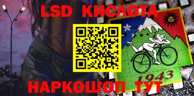 кокаин премиум Кимры