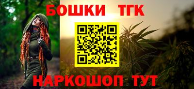 mdpv Кинель