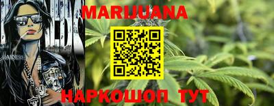 mdpv Кинель