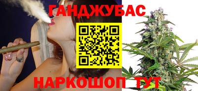 кокаин премиум Кимры