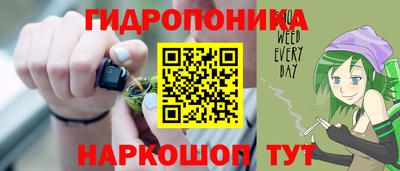 кокаин премиум Кимры