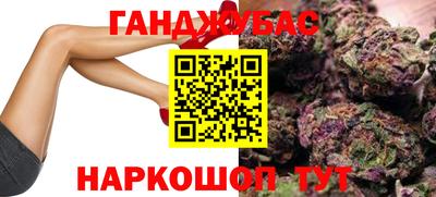 кокаин премиум Кимры