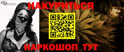 скорость mdpv Кингисепп