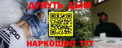 скорость mdpv Кингисепп