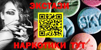 mdpv Кинель