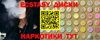mdpv Кинель