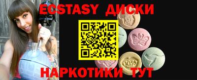 кокаин премиум Кимры