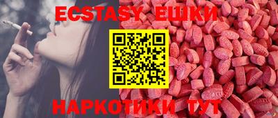 mdpv Кинель