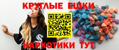 скорость mdpv Кингисепп