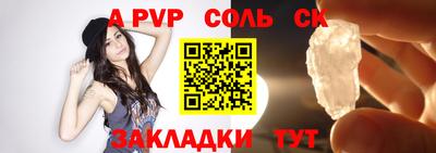 кокаин премиум Кимры