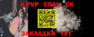 кокаин премиум Кимры