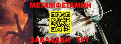 кокаин премиум Кимры