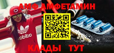 кокаин премиум Кимры