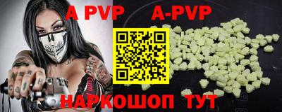 кокаин премиум Кимры