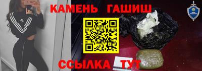 скорость mdpv Кингисепп