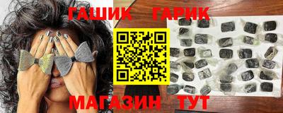 mdpv Кинель