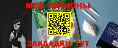 кокаин премиум Кимры